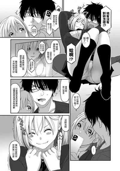第348页图