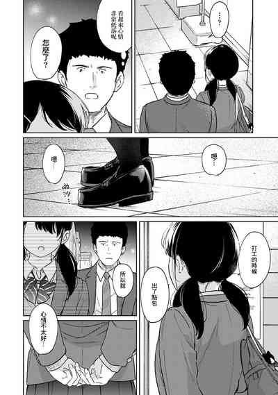 第688页图
