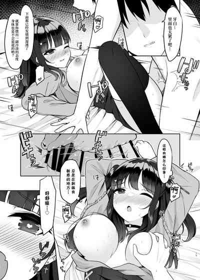 第12页图