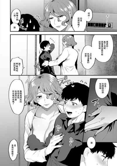 第4頁圖