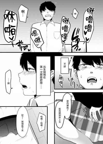 第16頁圖