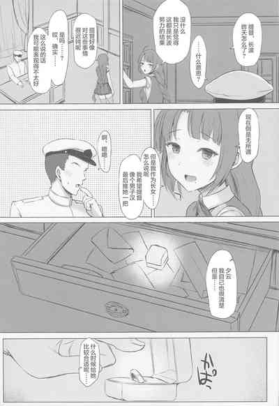 第24頁圖