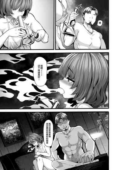 第12頁圖