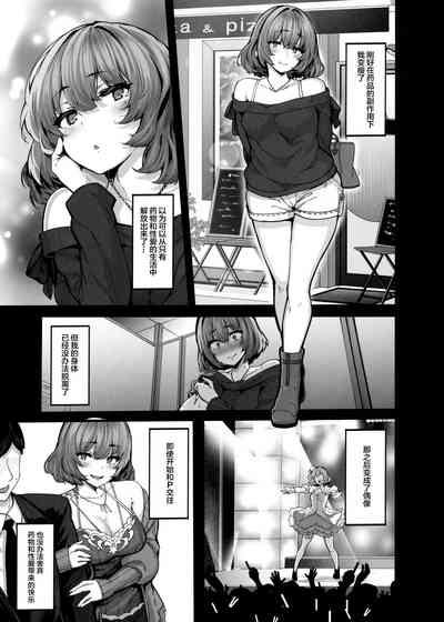 第16頁圖