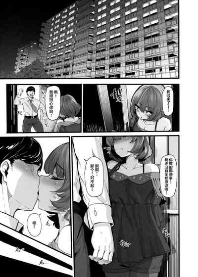 第4頁圖