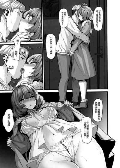 第8頁圖