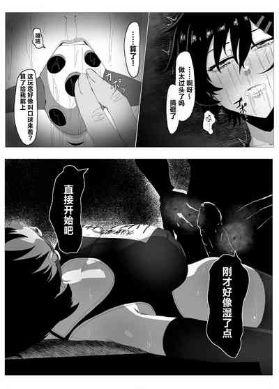 第12頁圖