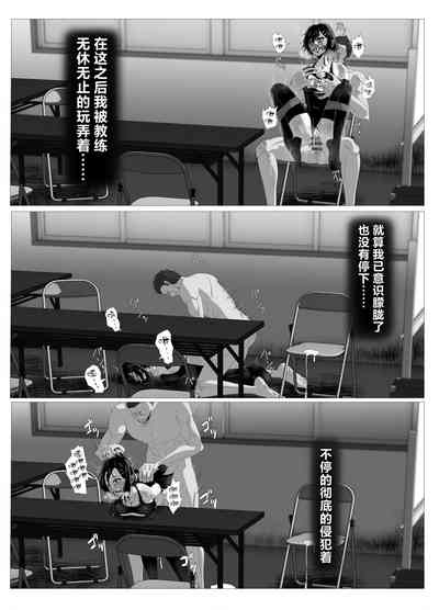 第16頁圖