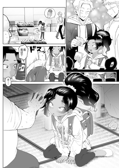 第4頁圖