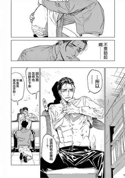 第100頁圖
