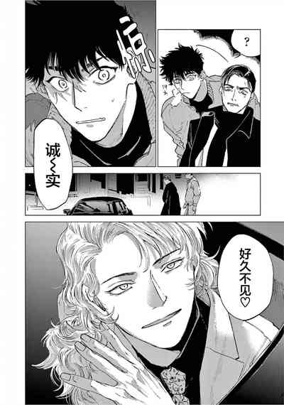 第104頁圖