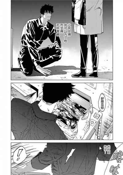 第120頁圖