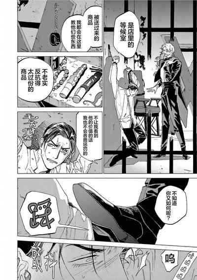 第124頁圖