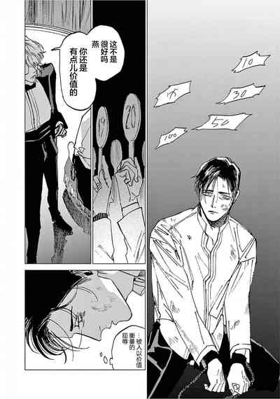 第132頁圖