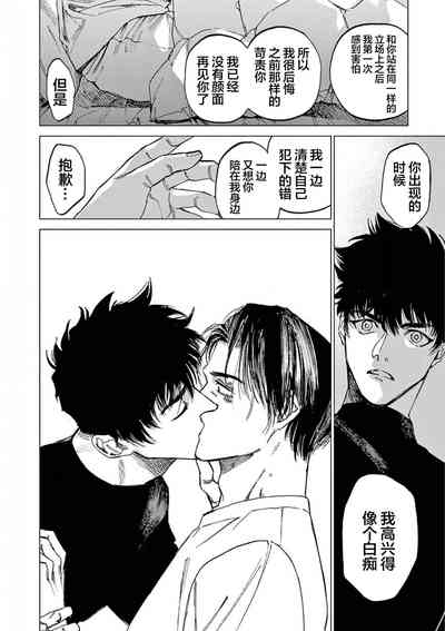 第148頁圖