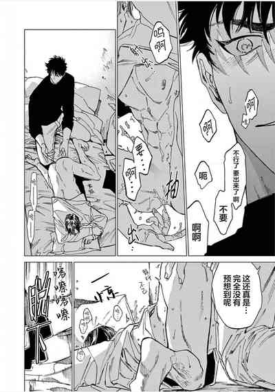 第156頁圖