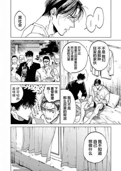 第160頁圖