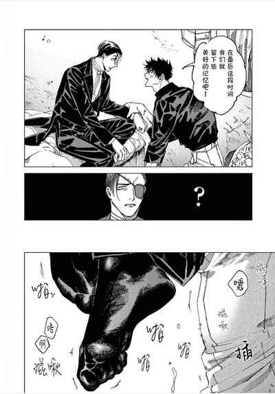 第168頁圖