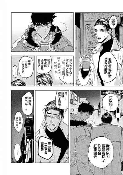 第176頁圖