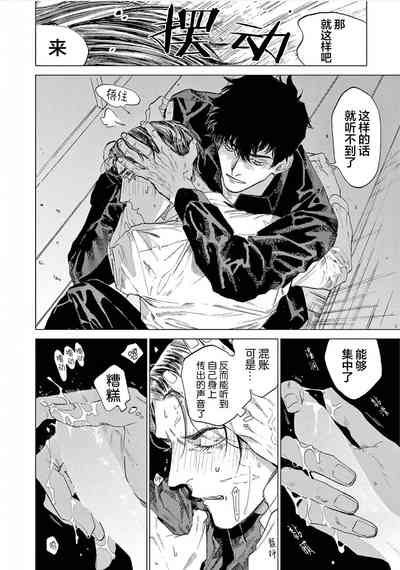 第24頁圖
