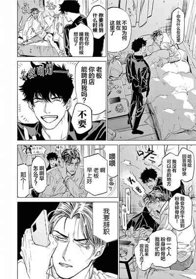 第28頁圖