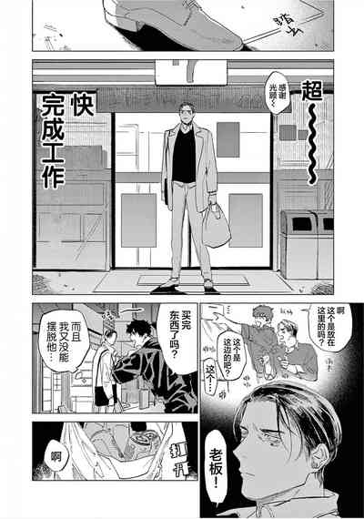 第36頁圖