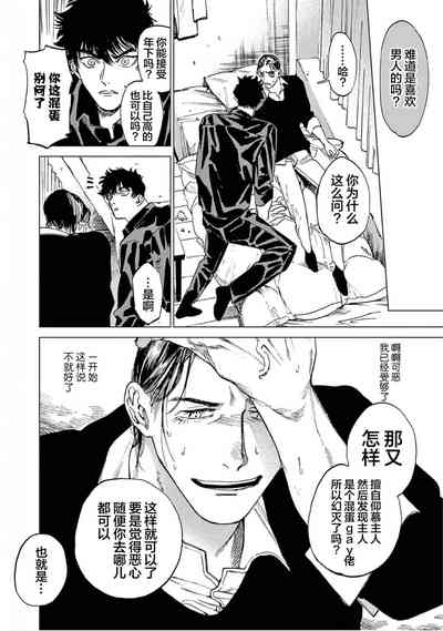 第56頁圖