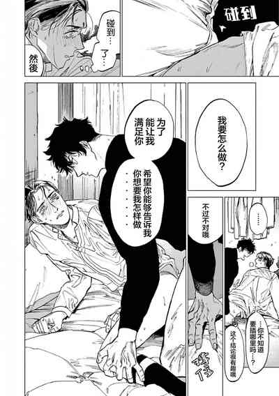 第72頁圖