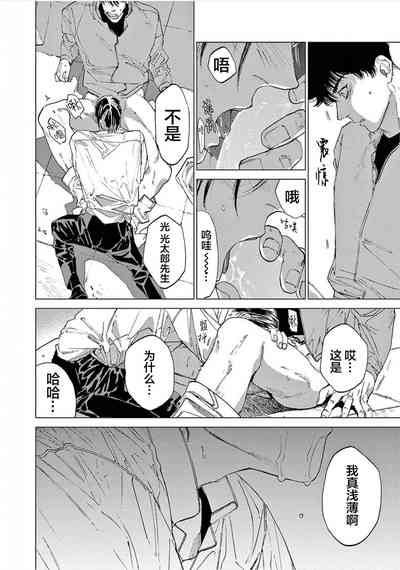 第96頁圖