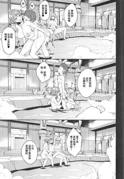 第20页图