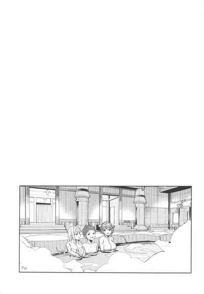 第24页图
