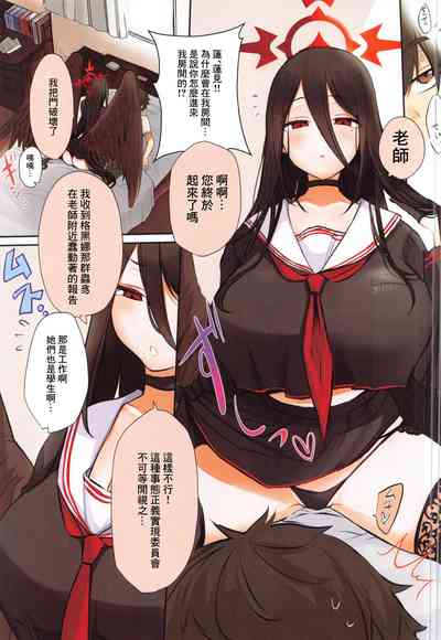 第48頁圖