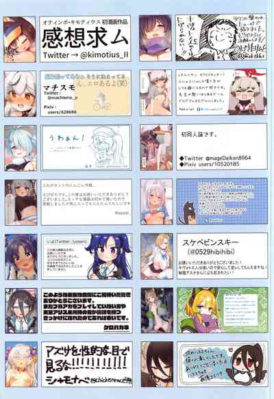 第72頁圖