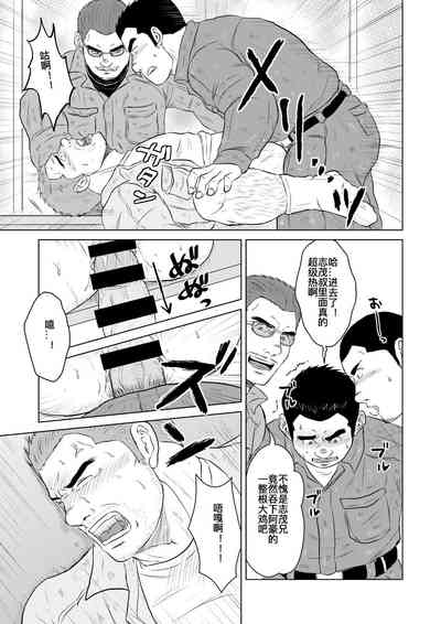 第16頁圖