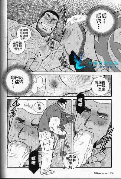 第16頁圖