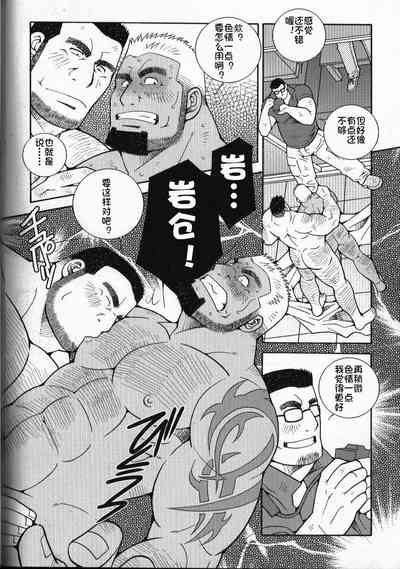 第8頁圖