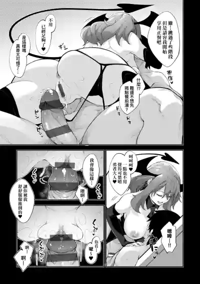 第112頁圖