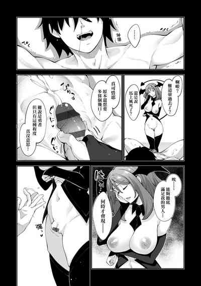 第120頁圖
