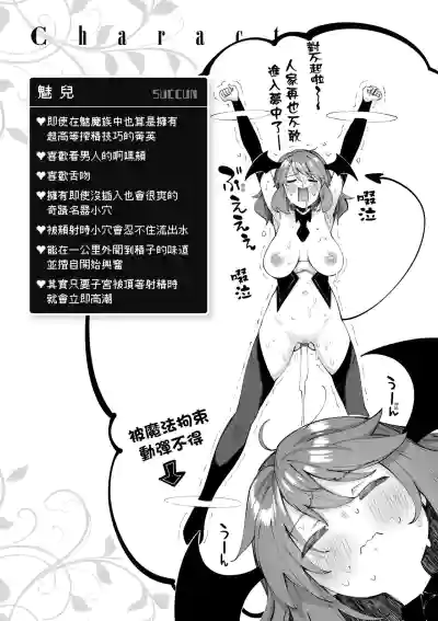 第136頁圖