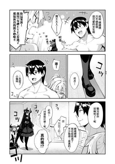 第144頁圖