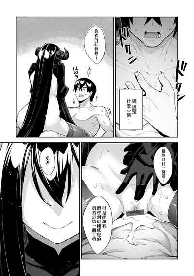 第160頁圖