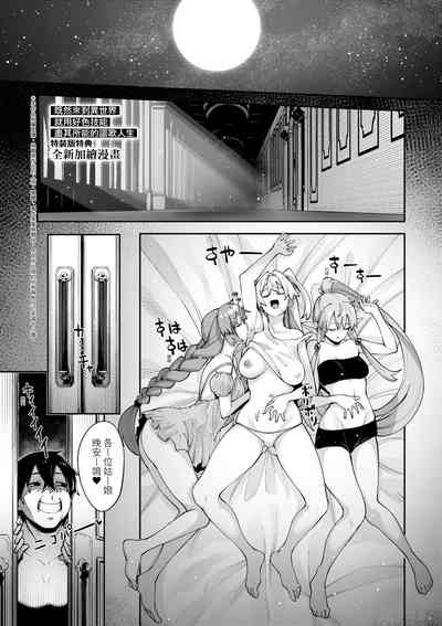 第176頁圖