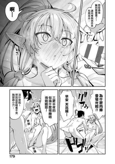第184頁圖
