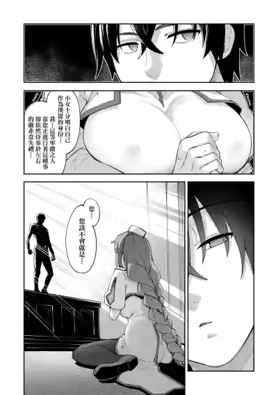 第40頁圖