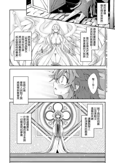 第44頁圖