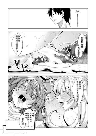 第68頁圖