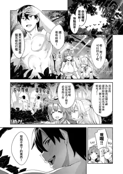 第76頁圖
