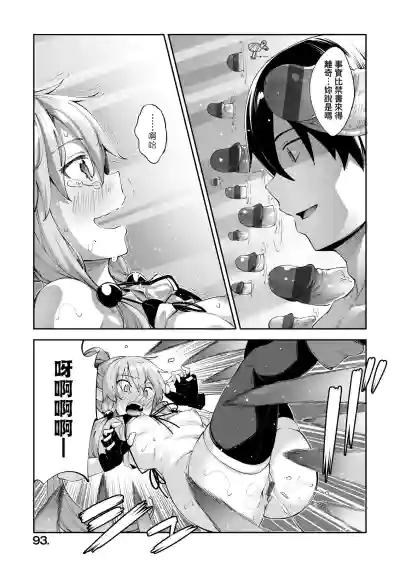 第96頁圖