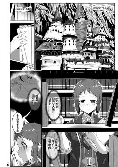 第4頁圖