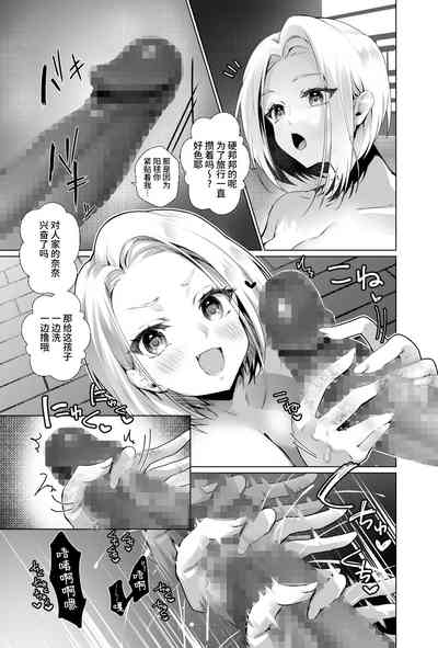 第12頁圖